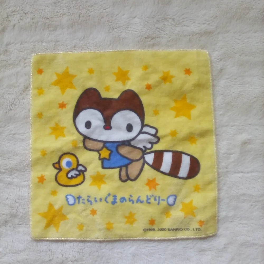 NEW! (unused Y2K) Sanrio From Japan Landry Raccoon (Hello Kitty Friend)